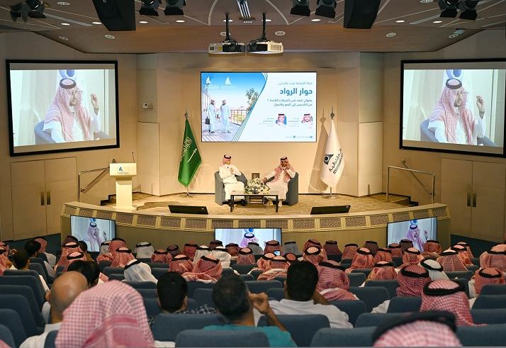 الجاسم في «حوار الرواد»: "الفشل" هو الوقود الحقيقي لبناء المشاريع الناجحة والمستدامة
