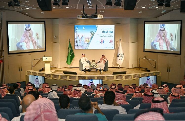 الجاسم في «حوار الرواد»: "الفشل" هو الوقود الحقيقي لبناء المشاريع الناجحة والمستدامة