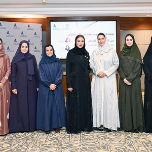 «من الفكرة إلى المنتج».. لقاء لـ «سيدات أعمال الشرقية» يستعرض التجارب الصناعية