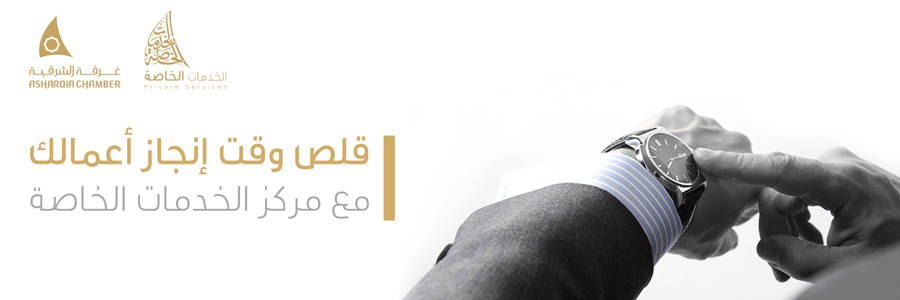 Banner1