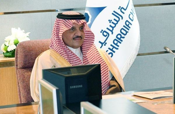 أمير الشرقية يرعى اللقاء السنوي لجمعية أصدقاء المرضى بغرفة الشرقية ويكرم الداعمين