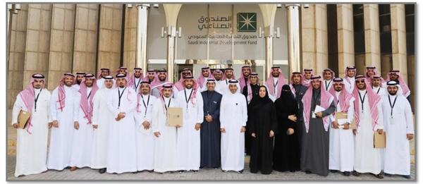 شباب الاعمال بغرفة الشرقية يستعرض أوجه الدعم للقطاعات الاقتصادية خلال زيارته الرياض