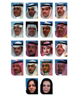 إلتقى بالمستثمرين في القطاع الزراعي خلال لقاء بغرفة الشرقية :