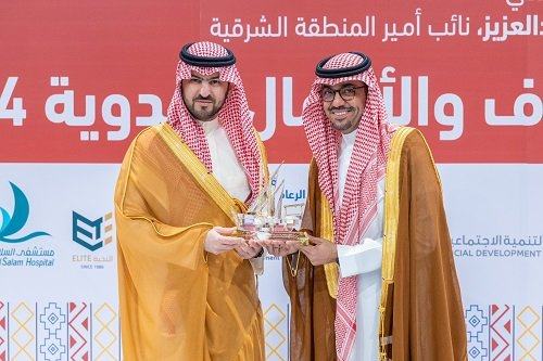 نائب أمير الشرقية يرعى إفتتاح معرض الحرف والأعمال اليدوية 2024م