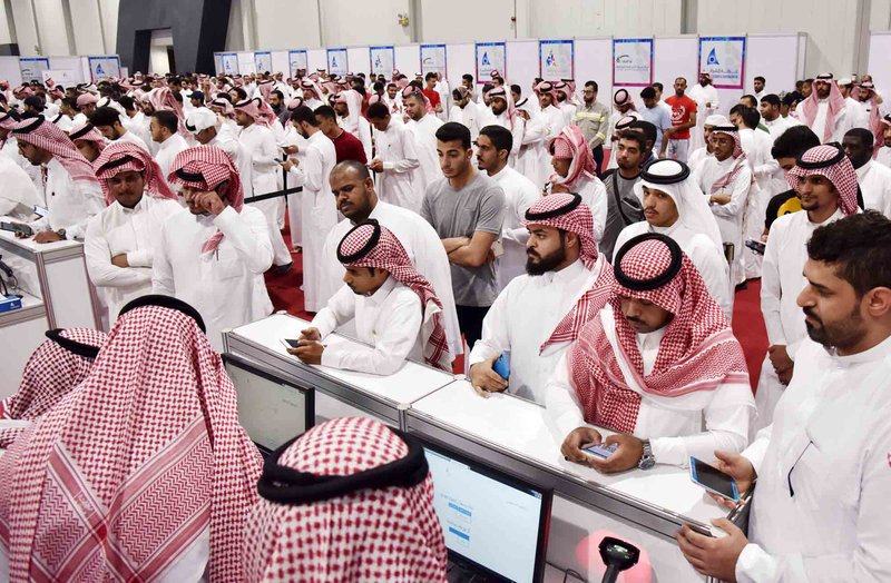 126 شركة ومؤسسة تستقبل اليوم طالبي العمل في معرض وظائف 2019