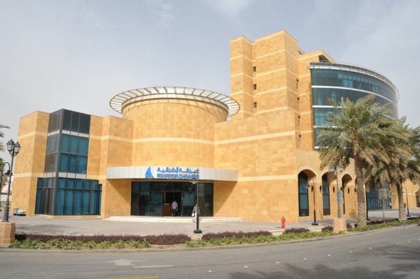 غرفة الشرقية تقدم استشارات مجانية للمشاريع الصغيرة بفرعها بالجبيل