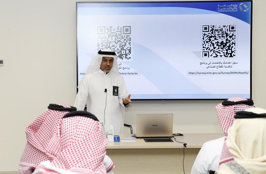 الرشيد: عام 2019 سوف يكون مميزا للمنشآت الصغيرة والمتوسطة