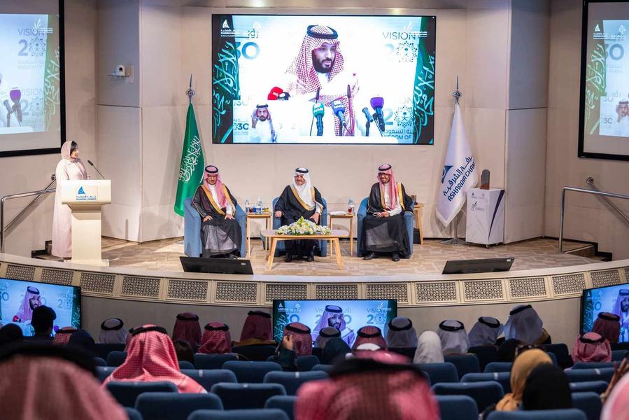 غرفة الشرقية تنظم ورشة عمل تستعرض خدمات منصة قوى وأبرز تحديثات سوق العمل