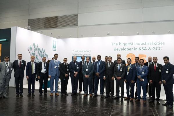 "شباب أعمال الشرقية" يختتم برنامج زيارته لألمانيا الاتحادية اليوم