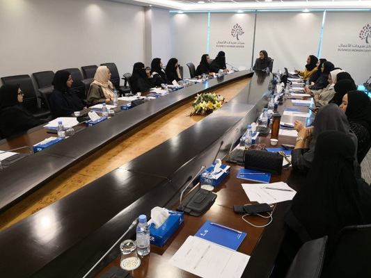 مجلس سيدات الأعمال يناقش خريطة برامجه للربع الأول من عام2019