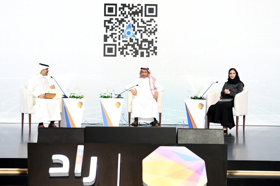 ملتقى ومعرض "راد 23 " يوفر منصة للتوسع ويفتح أسواقًا جديدة لريادة الأعمال