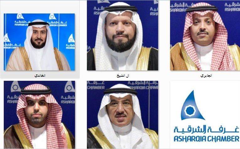 غرفة الشرقية: برنامج تطوير الصناعة الوطنية والخدمات اللوجستية تطورًا مهمًا في مسيرة الاقتصاد الوطني ويحمل دلالات عزّم القيادة الرشيدة على تحقيق الرؤية ومستهدفاتها