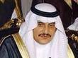 الأمير محمد بن فهد يرعى ملتقى العمل التطوعي 2009 م