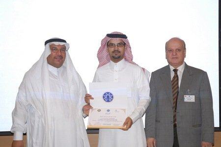 اختتام دورة التحكيم التجاري بغرفة الشرقية