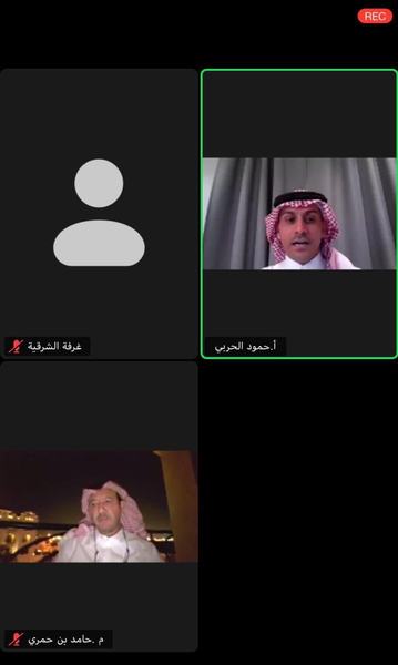 غرفة الشرقية تستعرض ضريبة التصرفات العقارية في ورشة عمل