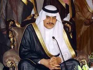 الأمير محمد بن فهد يرعى ملتقى العمل التطوعي 2009 م