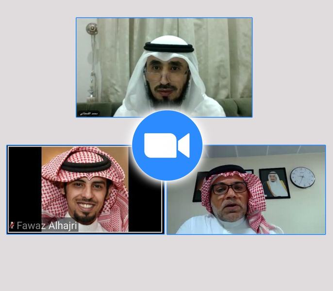 المقبل : 3 أسباب  جوهرية وراء الرفع الجزئي لمنع التجول و المملكة تمر بمرحلة " القمة "