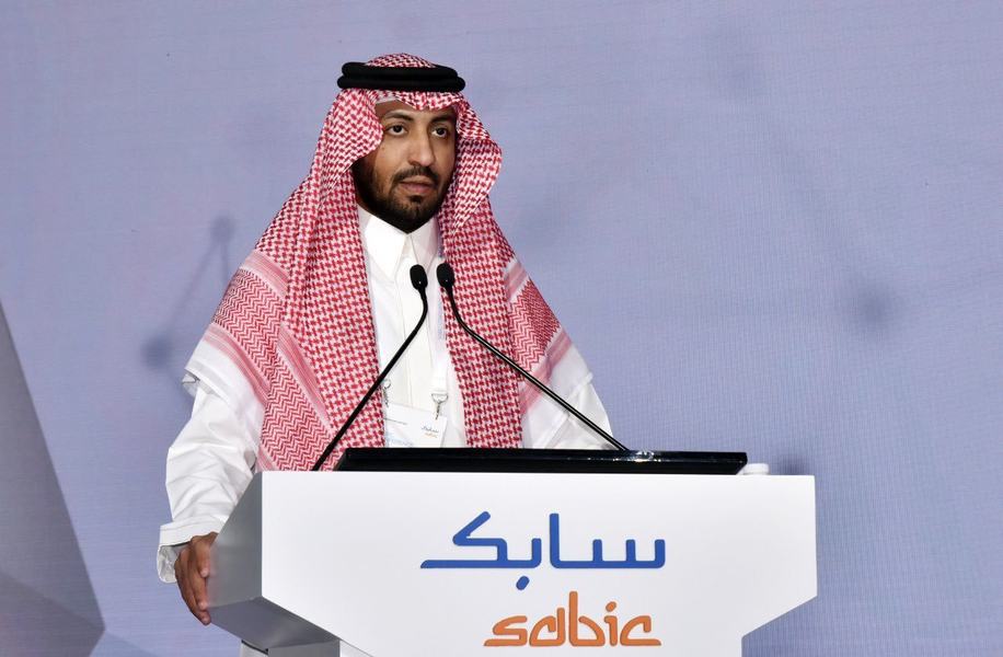 دعوة للقطاع الخاص لإستثمار التحولات الإقتصادية الضخمة  والفرص الواعدة التي اتاحتها رؤية 2030