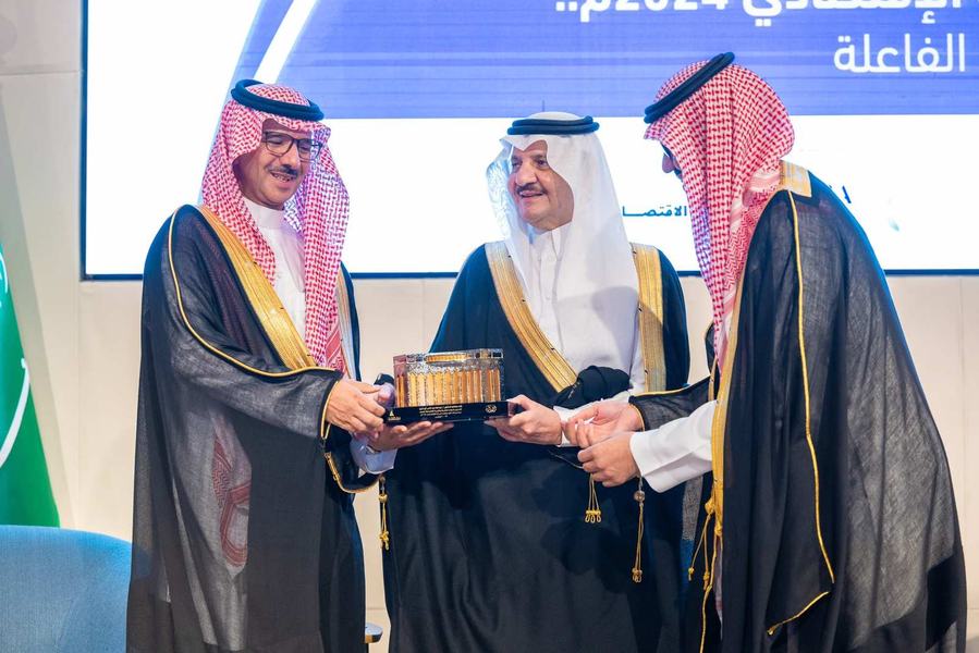 منتدى المرأة الاقتصادي 2024م يسلط الضوء على القيادة الفاعلة للمرأة السعودية في قطاع الأعمال