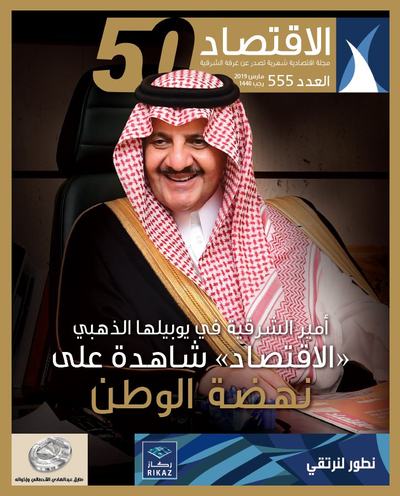 555.jpg