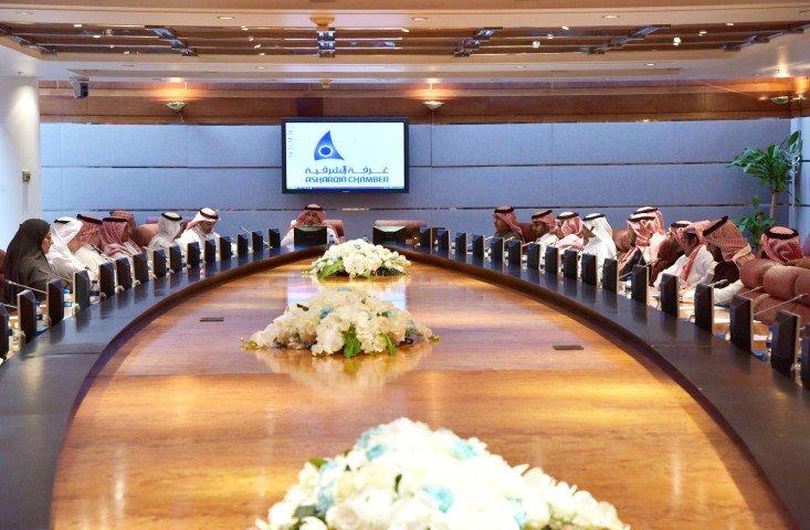 اللجنة التجارية تطلق أولى اجتماعاتها بحزمة من الاهداف