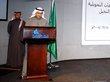 ندوة عن الاستثمار الصناعي في التمور