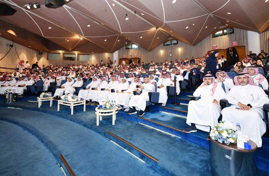 أرامكو السعودية تعرض فرصًا استثمارية ضمن برنامجي (اكتفاء) و(تليد)