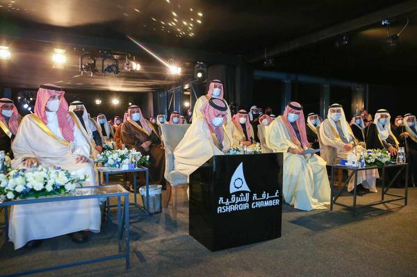 أمير المنطقة الشرقية يدشن برج غرفة الشرقية