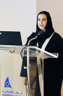غرفة الشرقية تستعرض إنجازات المرأة السعودية في يوم المرأة العالمي