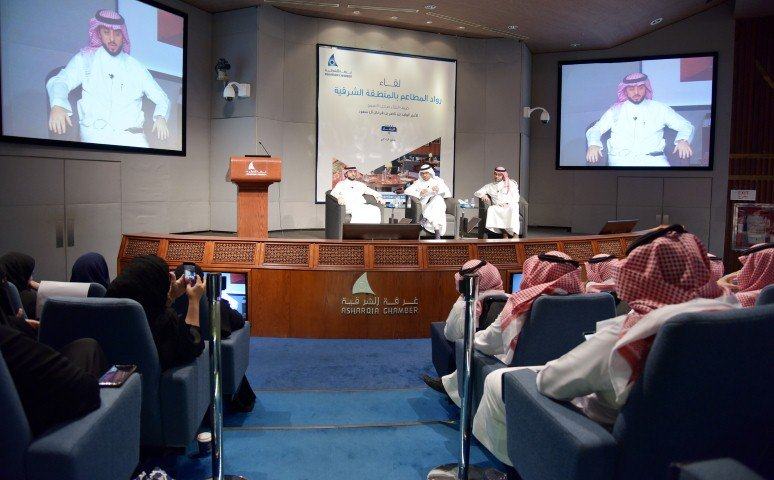 الأمير الوليد بن ناصر: حجم قطاع المطاعم في المملكة يصل إلى 79 مليار ريال