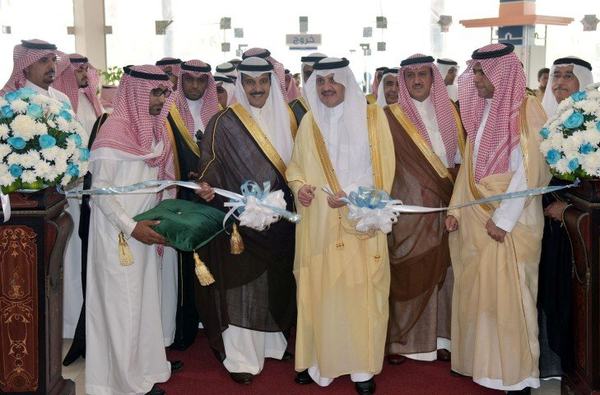 سعود بن نايف يطلق معرض وظائف 2016 باكثر من ٥ الاف وظيفة