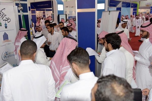 معرض وظائف 2015 يفتح ابوابه للعائلات اليوم ويسجل زيارة 10 الاف زائر خلال يومين
