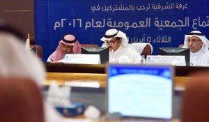 إرتفاع عدد مشتركي الغرفة إلى اكثر من 77 الف مشترك في العام 2015