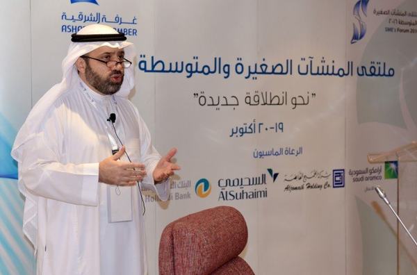 ادريس : 34 بالمائة نسبة السعوديين العاملين في المنشآت الصغيرة والمتوسطة