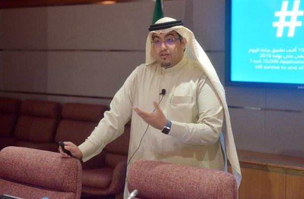 50 مليون تطبيق رقمي يتم تحميله يوميا و ٩٥٪ تحذف في اقل من شهر