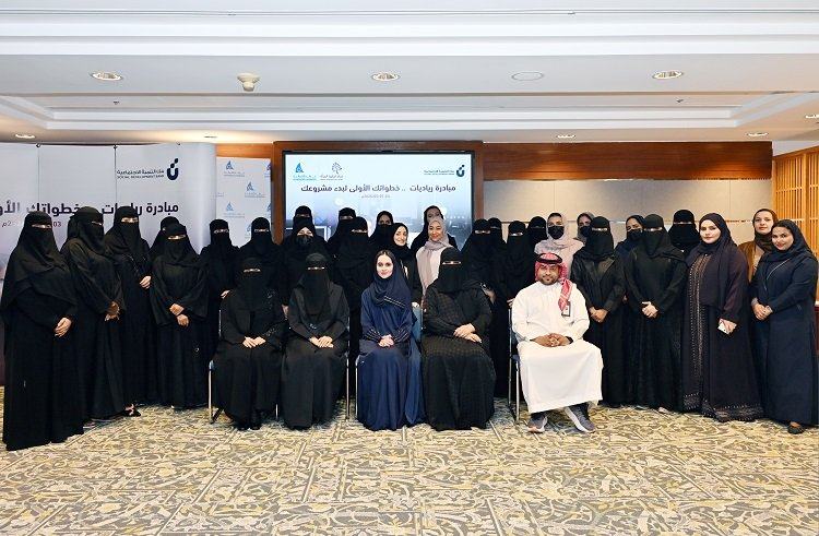 أغاريد عبدالجواد: المرأة السعودية.. ركيزة التحول الوطني ورمز الإنجاز