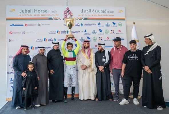 "السيهاتي" يُسلم كأس غرفة الشرقية في موسم سباقات الخيل بالجبيل