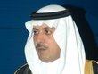 ملتقى العمل التطوعي يعقد نهاية يناير و يناقش 6 محاور رئيسية
