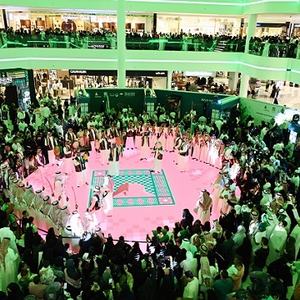 وسط تفاعل جماهيري كبير.. "صندوق المناسبات" بغرفة الشرقية يحتفي باليوم الوطني السعودي