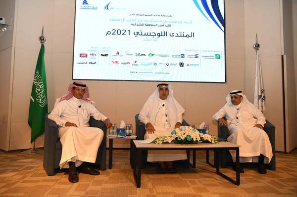 اتفاق على مبادئ الشراكة والتوطين والأتمتة في القطاع اللوجستي