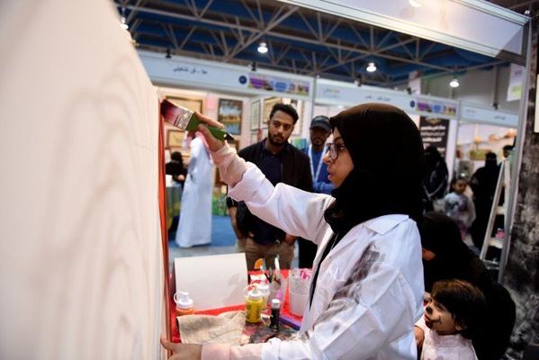صنعتي 2016م يختتم فعالياته ودعوات مشتركة للمشاركات والزوار باستمرار التجربة وإقامته أكثر من مرة في العام