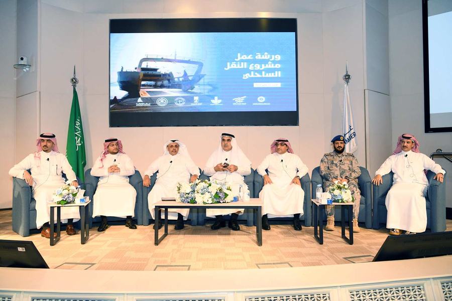غرفة الشرقية تستضيف ورشة عمل مشروع النقل الساحلي