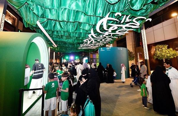مشاركة فاعلة لغرفة الشرقية في احتفالات الأهالي باليوم الوطني الخامس والتسعين