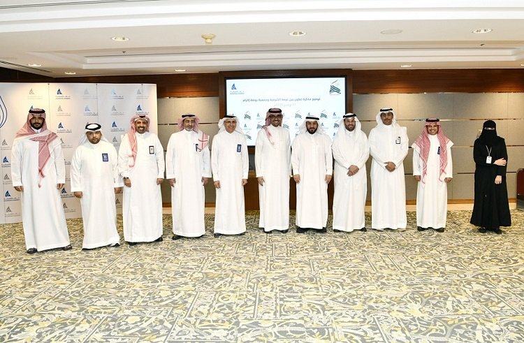 غرفة الشرقية وجمعية روضة إكرام تُوقعان اتفاقية تعاون مُشتركة