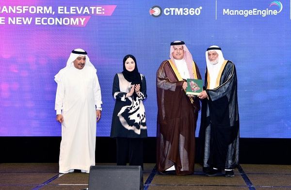 لجنة الاتصالات بغرفة الشرقية تزور مؤتمر ومعرض MEET ICT & BITEX 2025 بمملكة البحرين