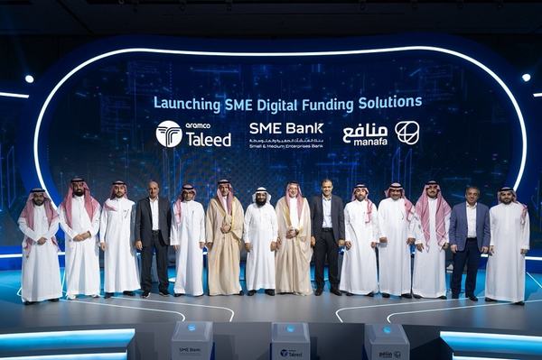Asharqia Chamber Chairman Takes Part in the Launch Ceremony of Financing Solutions from the SME Bank and Aramco Taleed