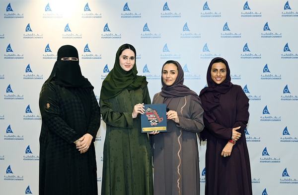 “القيادة الناجحة في المراكز النسائية” بغرفة الشرقية