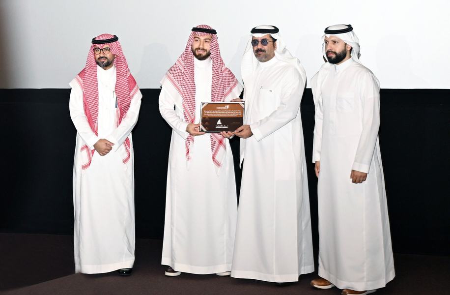 The Saudi Film Festival Honors “Asharqia Chamber”