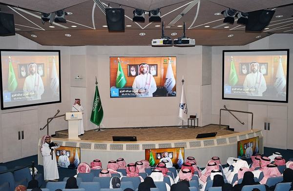 Asharqia Chamber and “Benaa” Conclude the “Professional Empowerment Launch 2026” Program with the Participation of 100 Trainees