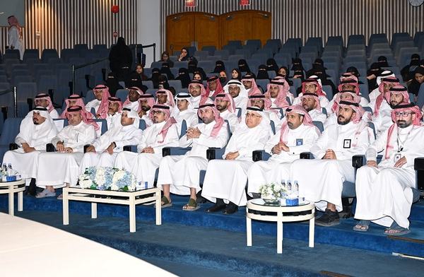 ختام المرحلة الأولى من برنامج (انطلاقة التمكين المهني 2026)